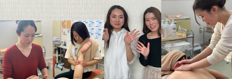 姫路飾磨校（エステスクール）教室情報