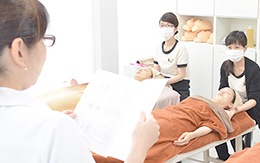 【短期】上級エステティシャン講座