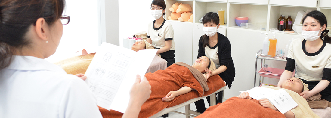 エステサロンを開業したい！という方に！