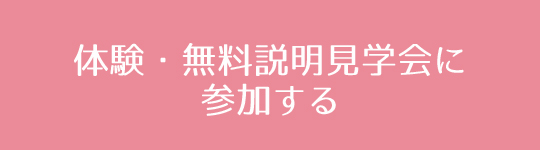 step1