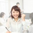 セミナー情報