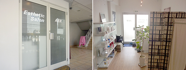 アパレル販売員（27歳）からエステティシャン、エステ開業へ。新たな一歩を踏み出す。