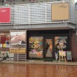 【卒業生、先輩レポート】開業者編　MINJU様