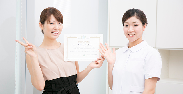 「究極女子」対策！「彼氏に極上のマッサージが出来る」ためのコース一覧