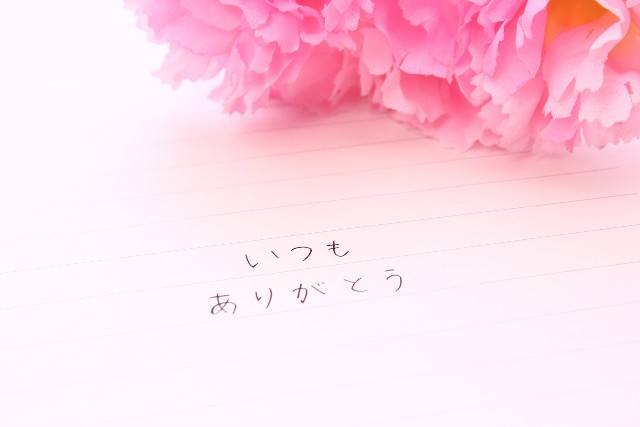 母の日のプレゼント