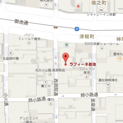 フォレストエステティックスクール京都校