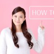 成長ホルモンの分泌を向上させるには！？