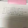 エステティシャンの仕事
