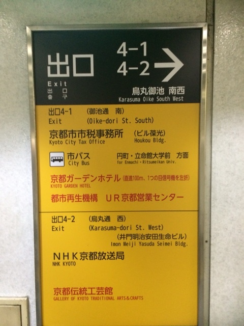 20151105-01