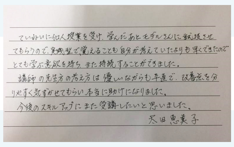 20160314