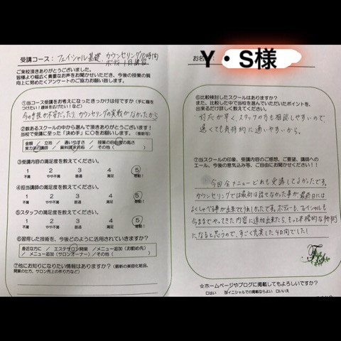 20161201