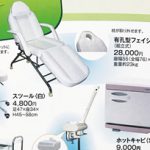 エステ開業セット活用で初期費用削減！失敗しない業者の選び方